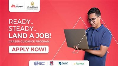 التعليم العالي تطلق مبادرة 