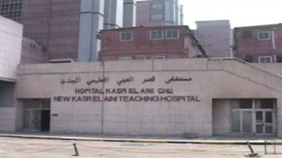 بسبب ملابس العيد.. زوج يطعن زوجته في مصر القديمة