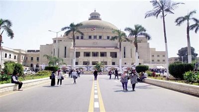 ندوة تعريفية بجامعة القاهرة للتعريف بمنظومة التأمين الصحى الجديدة 