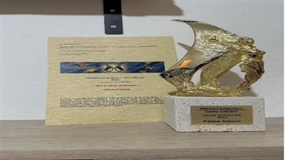 تكريم أوروبي وجائزة Capo Circep لأستاذة بهندسة القاهرة تقديرا لمشاركاتها فى الأنشطة الأكثر تنوعا