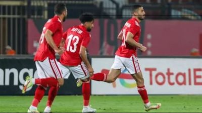 تعرف على موقف مشاركة محمد عبدالمنعم فى كأس السوبر أمام الزمالك