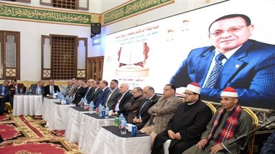 رئيس جامعة المنصورة يشهد حفل توزيع جوائز مسابقة الدكتور محمد ربيع ناصر لحفظ القرآن الكريم علي مستوي المحافظة 