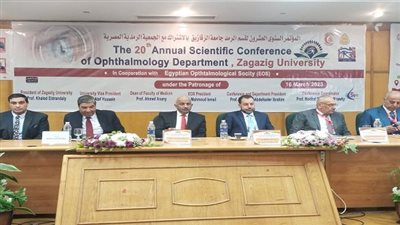 نائب رئيس جامعة الزقازيق لشئون التعليم والطلاب يفتتح فعاليات المؤتمر السنوى ال-