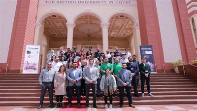 لأول مرة.. الجامعة البريطانية في مصر تستضيف معسكر أكسفورد القاهرة للابتكار