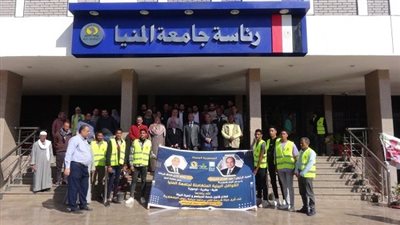 انطلاق مبادرة 