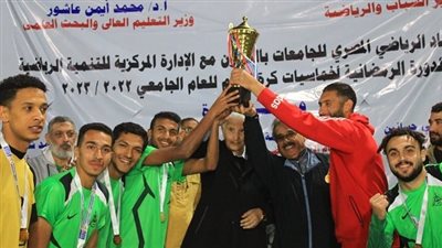 إعلان نتائج نهائي الدورة الرمضانية للجامعات والمعاهد العليا المصرية