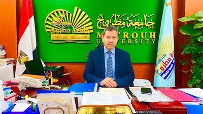 جامعة مطروح: تفعيل التأمين الطبي للخدمة العلاجية لاعضاء هيئة التدريس والعاملين