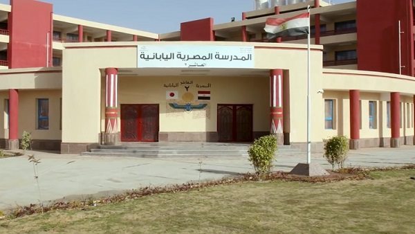 السبورة