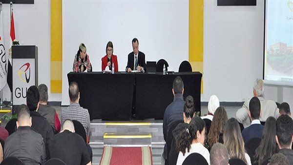 الجامعة الالمانية