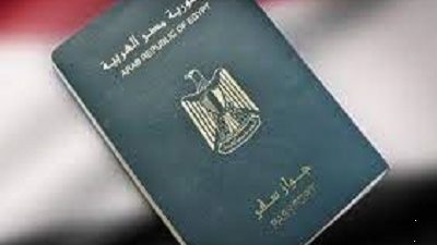 عاجل.. الاوراق المطلوبة لاستخراج جواز سفر لأول مرة