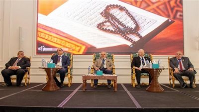 رئيس جامعة طنطا يفتتح المؤتمر الدولي السابع لكلية التجارة بالعاصمة الادارية