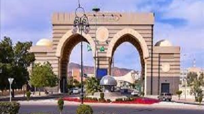 الجامعة الإسلامية تعلن حاجتها لأعضاء هيئة التدريس من المعيد الى الاستاذ