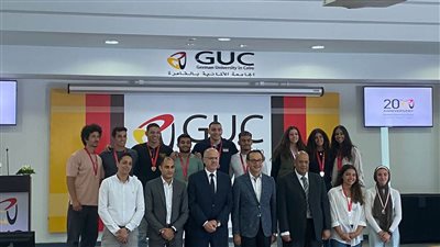 منح دراسية للطلاب المتميزين في الجامعة الألمانية بالقاهرة 