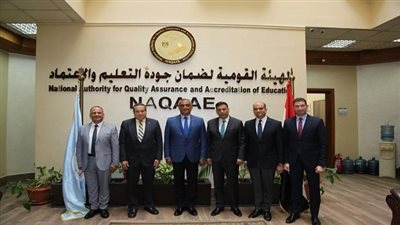 مشروعات مشتركة بين هيئة جودة التعليم واكاديمية الشرطة