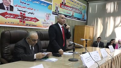 كلية التربية بجامعة الزقازيق تعقد المؤتمر العلمي الأول لطلاب الدراسات العليا 