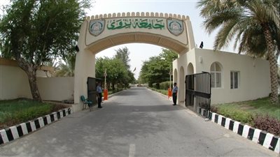 للتعاقد الفوري.. جامعة نزوي العمانية تعلن وظائف أعضاء هيئة تدريس في عدد من التخصصات