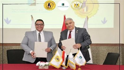 توقيع بروتوكول تعاون بين جامعة برج العرب التكنولوجية ومعهد إعداد القادة