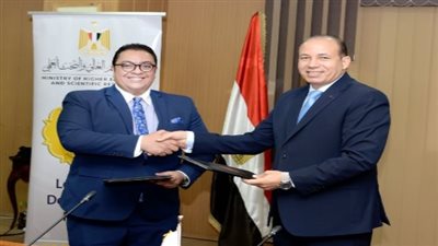 توقيع برتوكول تعاون بين جامعة المنصورة ومعهد إعداد القادة لتنفيذ البرامج والدورات التدريبية