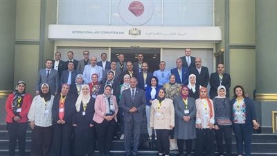 جامعة حلوان تشارك في دورة تدريبية بالاكاديمية الوطنية لمكافحة الفساد