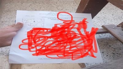 تداول أسئلة واجابات امتحانات الشهادة الاعدادية فى بعض المحافظات.. نكشف التفاصيل