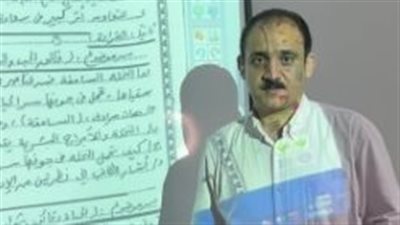 مراجعة ليلة الامتحان لـ