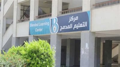 رسميا | ننشر جدول التعليم المدمج للفصل الدراسي الثاني بـ جامعة عين شمس