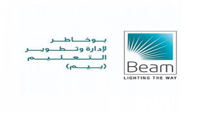 مؤسسة بوخاطر التعليمية الإماراتية تعلن عن حاجتها لأعضاء هيئة التدريس من جميع الجنسيات (مدرسين فى جميع المواد).. تفاصيل