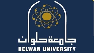 جامعة حلوان تعلن رابط التسجيل بالبرامج التدريبية لأعضاء هيئة التدريس