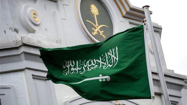المملكة