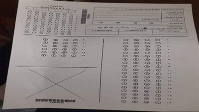 قبل ماراثون الثانوية العامة.. 