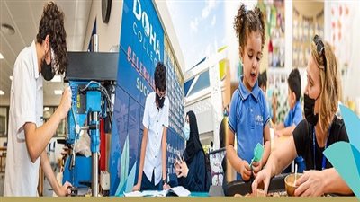 مطلوب معلمين للعمل فى كلية الدوحة بقطر للعام الدراسي 2023-2024