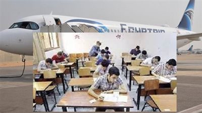 عاجل |انفراد .. المواد غير المضافة الى المجموع فى الثانوية وصلت المحافظات