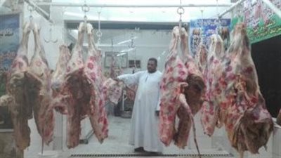 الزراعة: اللحوم متوفر فى منافذ الوزارة الثابتة والمتحركة بـ225 جنيها للكيلو