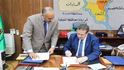 ننشر موعد تقديم تظلمات الشهادة الإعدادية بمحافظة المنوفية.. تفاصيل