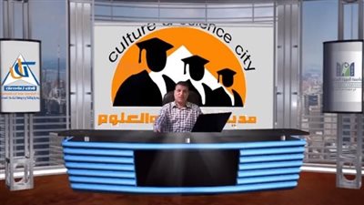 مراجعة ليلة الامتحان فى التربية الدينية للشهادة الثانوية مع أحمد الديب.. الامتحان فى جيبك ج 1