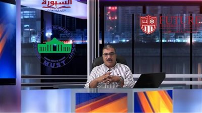 بالفيديو.. مراجعة ليلة الامتحان فى 