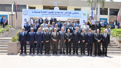 رئيس جامعة الزقازيق يشهد فعاليات ملتقى تحالف جامعات إقليم القناة وسيناء