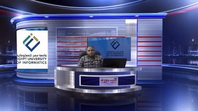 بالفيديو | مراجعة ليلة الامتحان فى الجغرافيا للصف الثالث الثانوى.. هتقفل الجغرافيا.. ج1