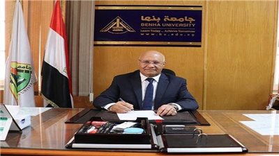 لأول مرة.. جامعة بنها تصنف عالميا بالتصنيف الهولندي ليدن 2023
