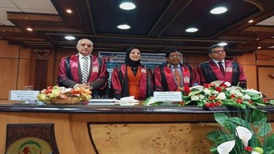 رسالة دكتوراه حديثة بجامعة طنطا حول فلسفة رئيس جامعة القاهرة بالمقارنة بعدد من الفلاسفة العرب