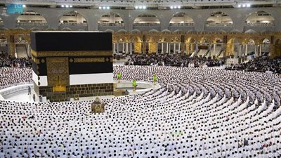 وزارة الحج والعمرة السعودية تطلق حملة دولية لتوعية الحجاج