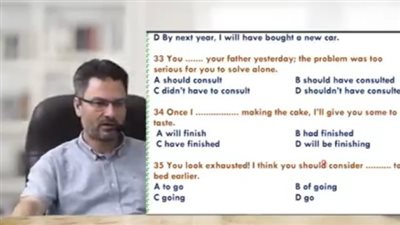 بالفيديو.. مراجعة ليلة الامتحان في اللغة الانجليزية للصف الثالث الثانوي حل لوغرتمات الجرامر.. مع الدكتور عماد قنديل الجزء الثاني.