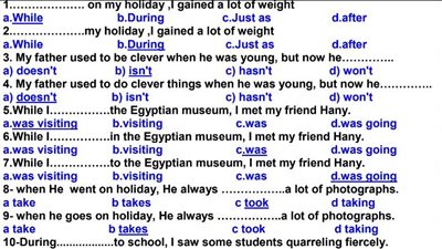 120 سؤالا متشابها فى الانجليزي للثانوية العامة.. 7 ورقات لازم تبص عليهم