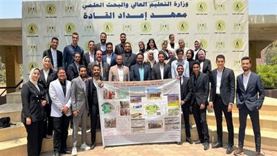 مدير معهد إعداد القادة: ضرورة استغلال مشاريع التخرج وتطبيق ما تعلمه الطلاب
