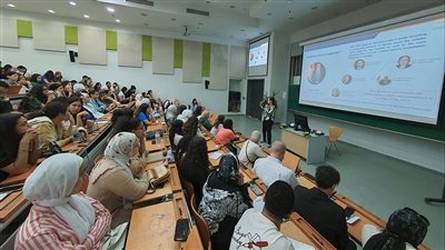 الألمانية بالقاهرة تستضيف مسؤلتان من البنك المركزى فى محاضرة 