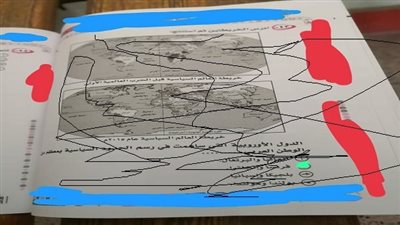 تداول أسئلة امتحان الجغرافيا للثانوية العامة بالإجابات قبل نهاية الإمتحان بساعة.. والتعليم تحقق