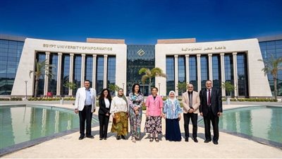 جامعة مصر للمعلوماتية تستقبل وفد من 