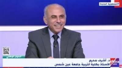 أستاذ جامعي: لابد من ربط البحث العلمى بالاحتياجات الحقيقية للدولة