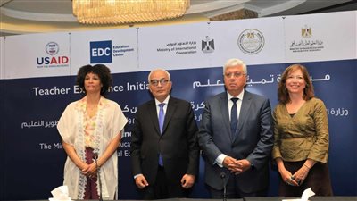  وزير التعليم العالي والتربية والتعليم يشهدان توقيع بروتوكول مع مركز تطوير التعليم