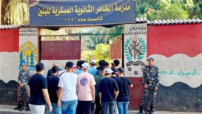 بدء امتحانات الأحياء والجبر والفلسفة للثانوية العامة 2023